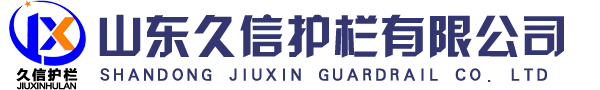 聊城市泰華金屬制品有限公司